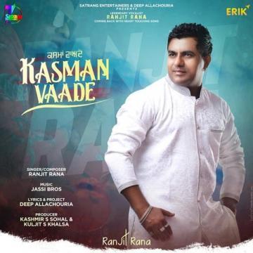 download Kasman-Vaade Ranjit Rana mp3